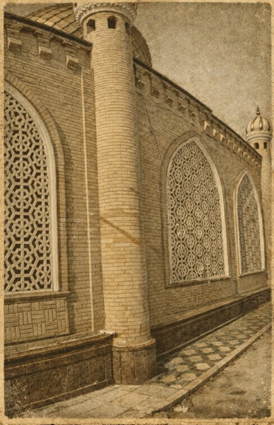 Architectural details of Samarkand